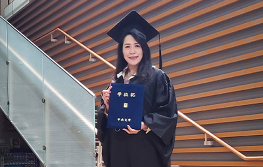 ハラスメント対策